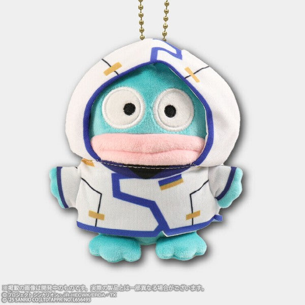 Shinkalion x Sanrio Characters Plush Keychain