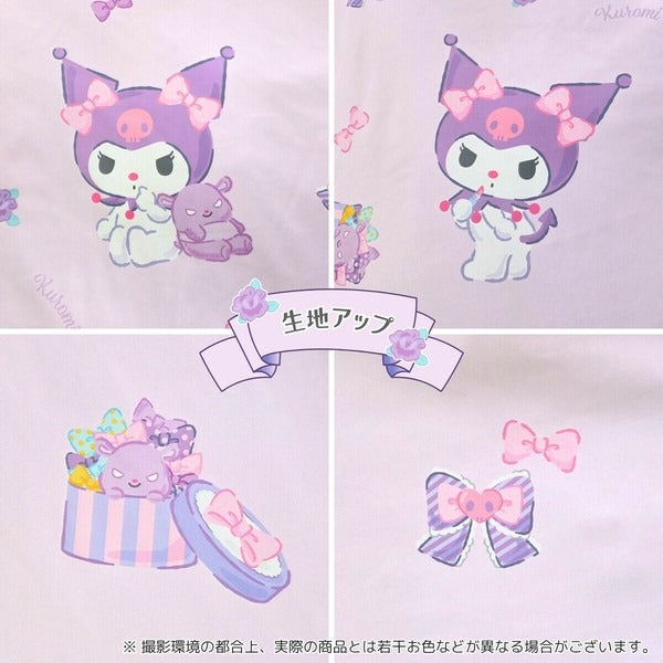 Sanrio Kuromi 3-piece Duvet Cover Set