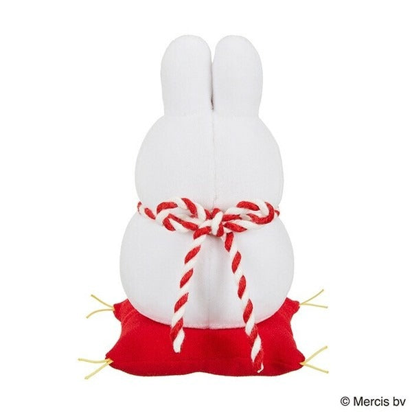 Miffy Bruna Kagami Mochi