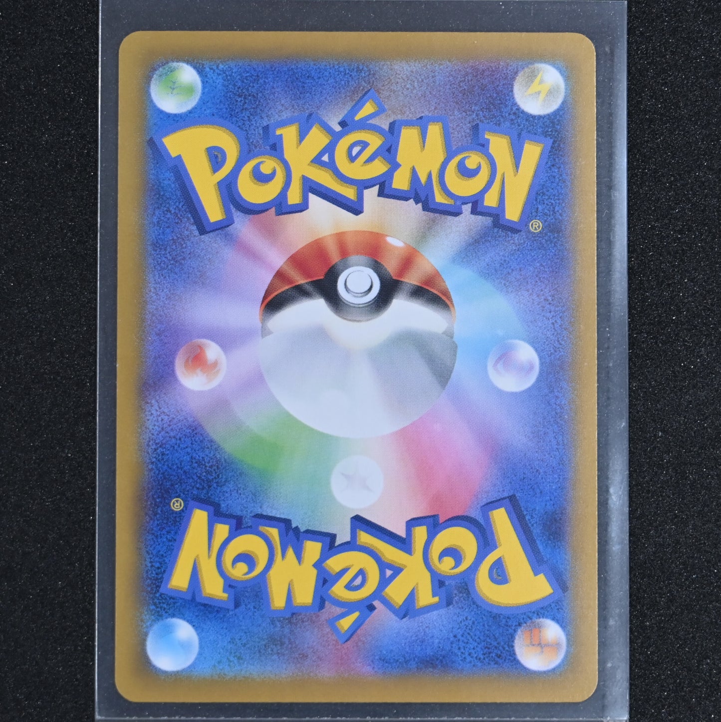 Slaking ex RR 084/106 sv8 Super Electric Breaker Pokemon Card Game Japanese NM