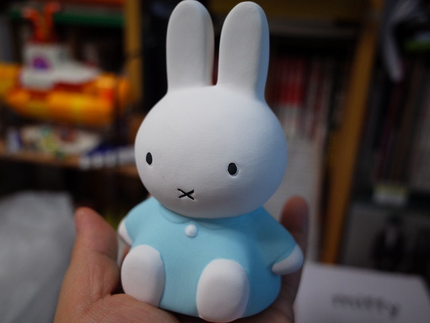 Miffy Unglazed Humidifier