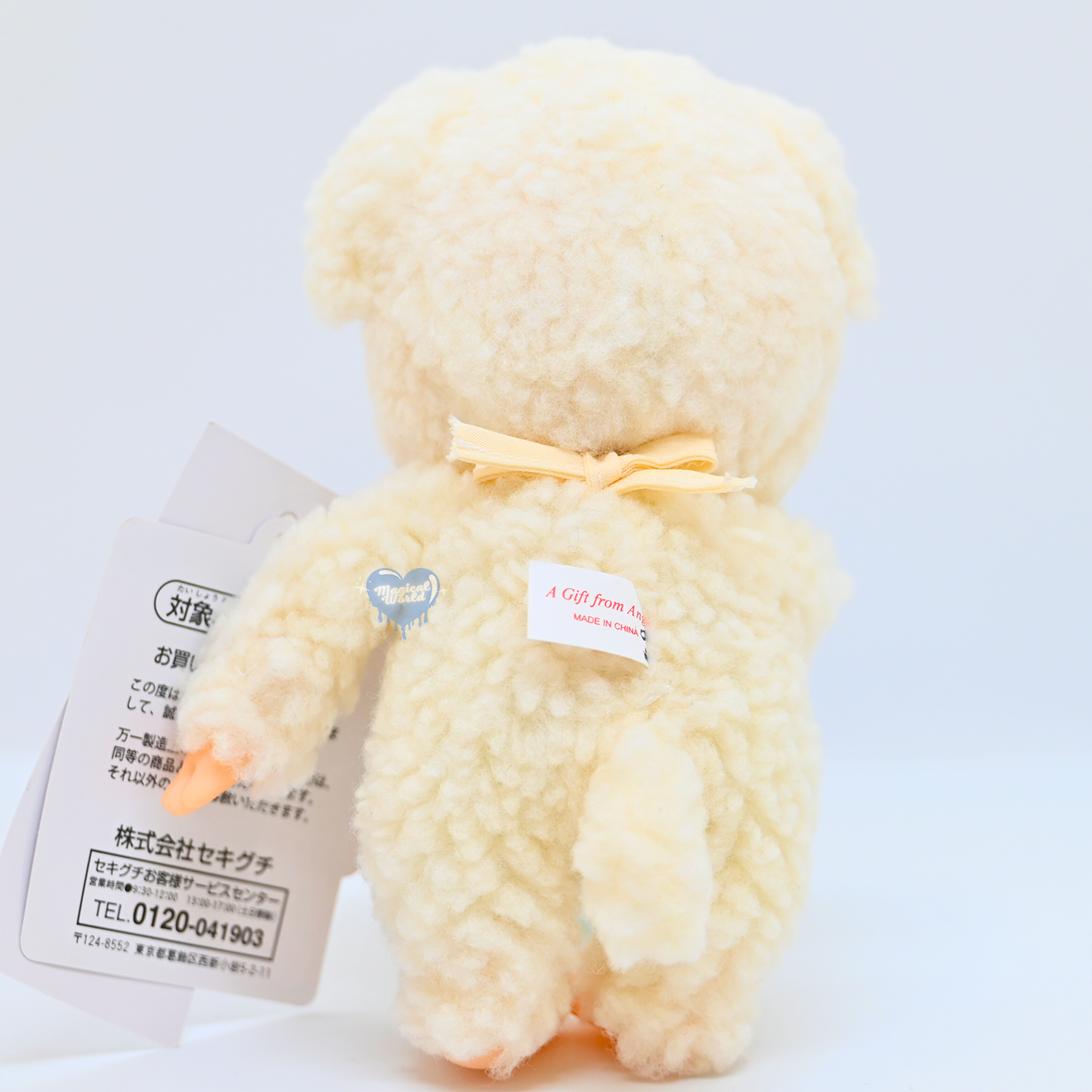 Monchhichi Friends Chamu Plushie