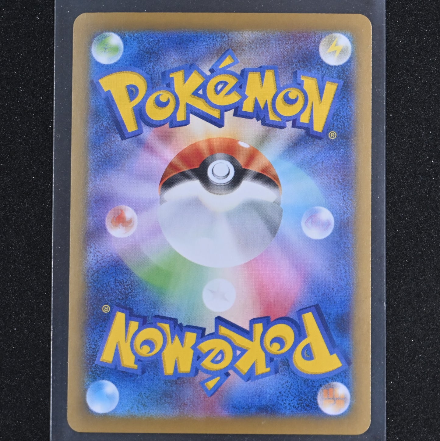 Mega Abomasnow ex 018/063 m1S: Mega Symphonia Holo Double Rare Pokemon TCG NM