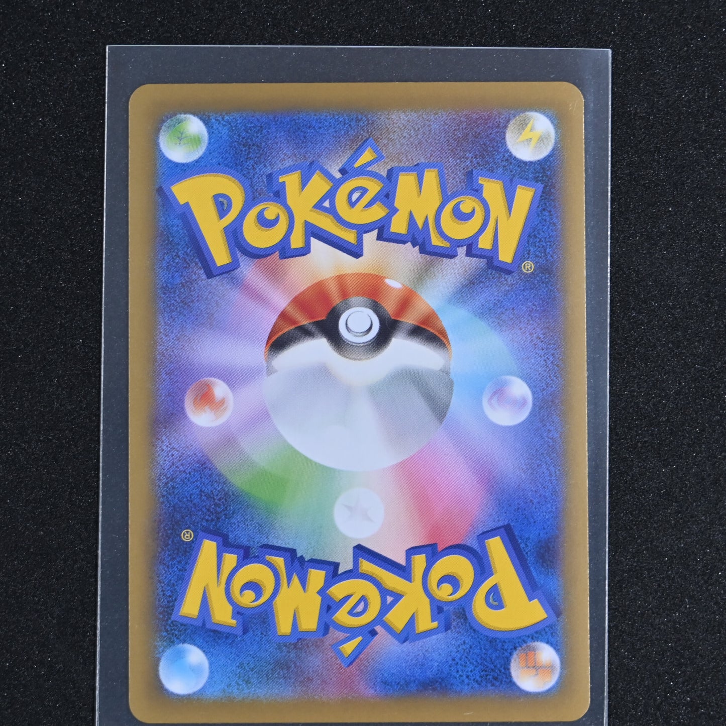 Mega Gardevoir ex 042/063 Japanese Mega Symphonia Ultra Rare Pokemon Card NM