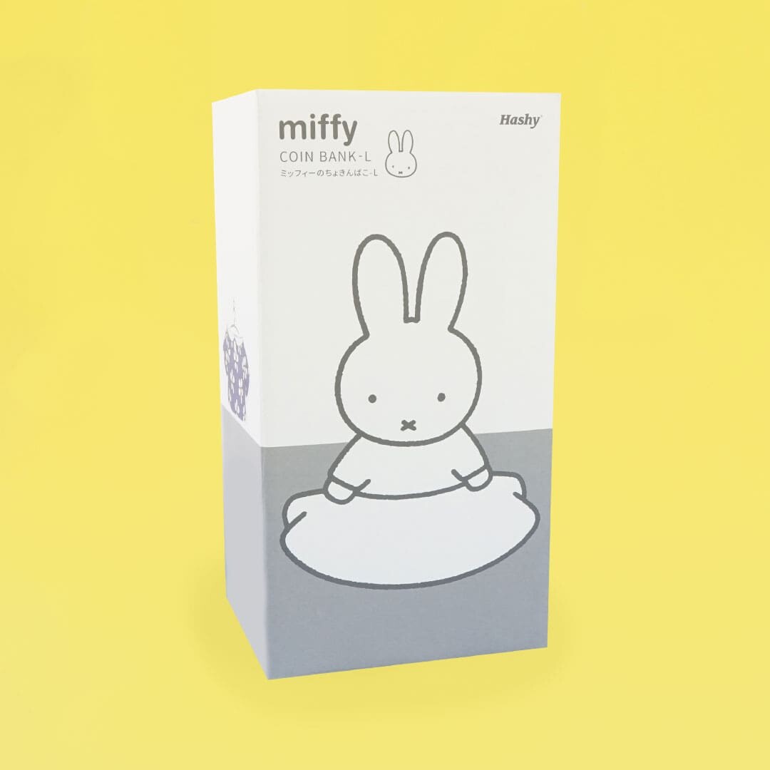 Miffy Floral Pattern Piggy Bank