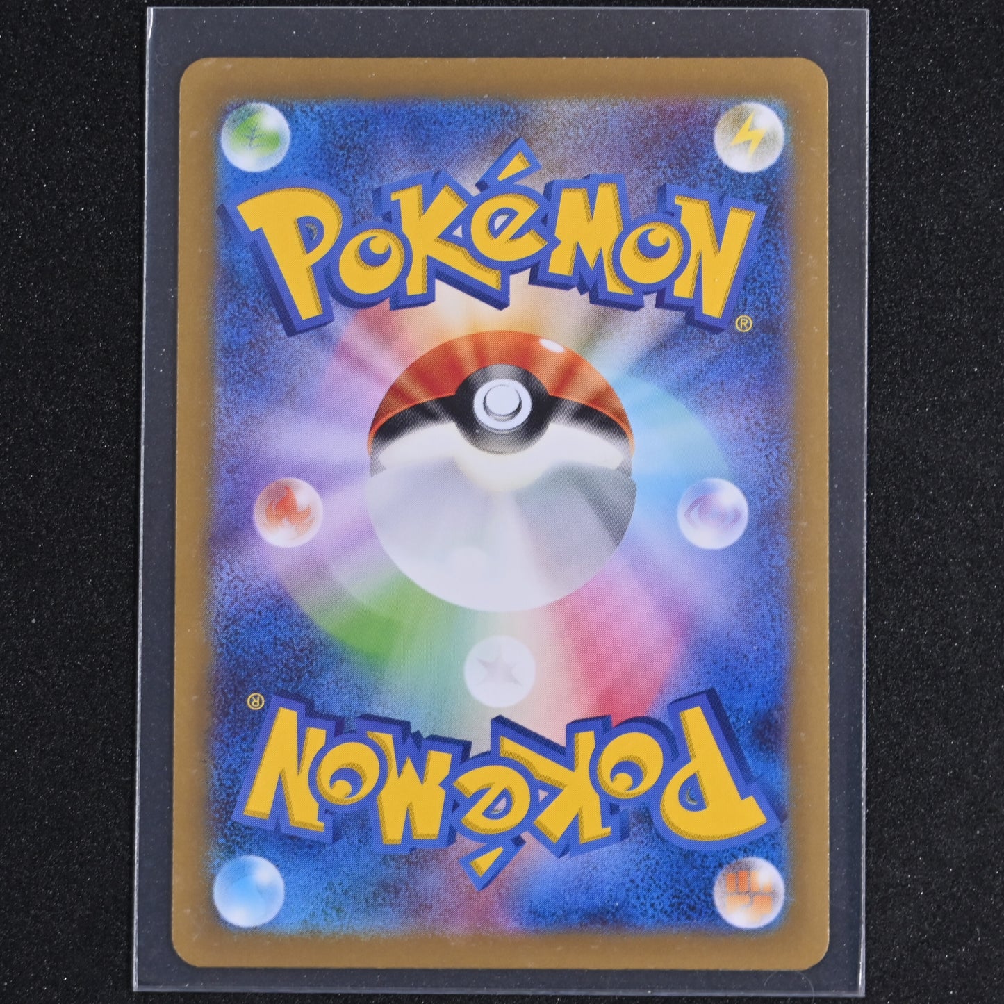 2023 POKEMON JAPANESE SV2A-POKEMON 151 ART RARE #166 BULBASAUR