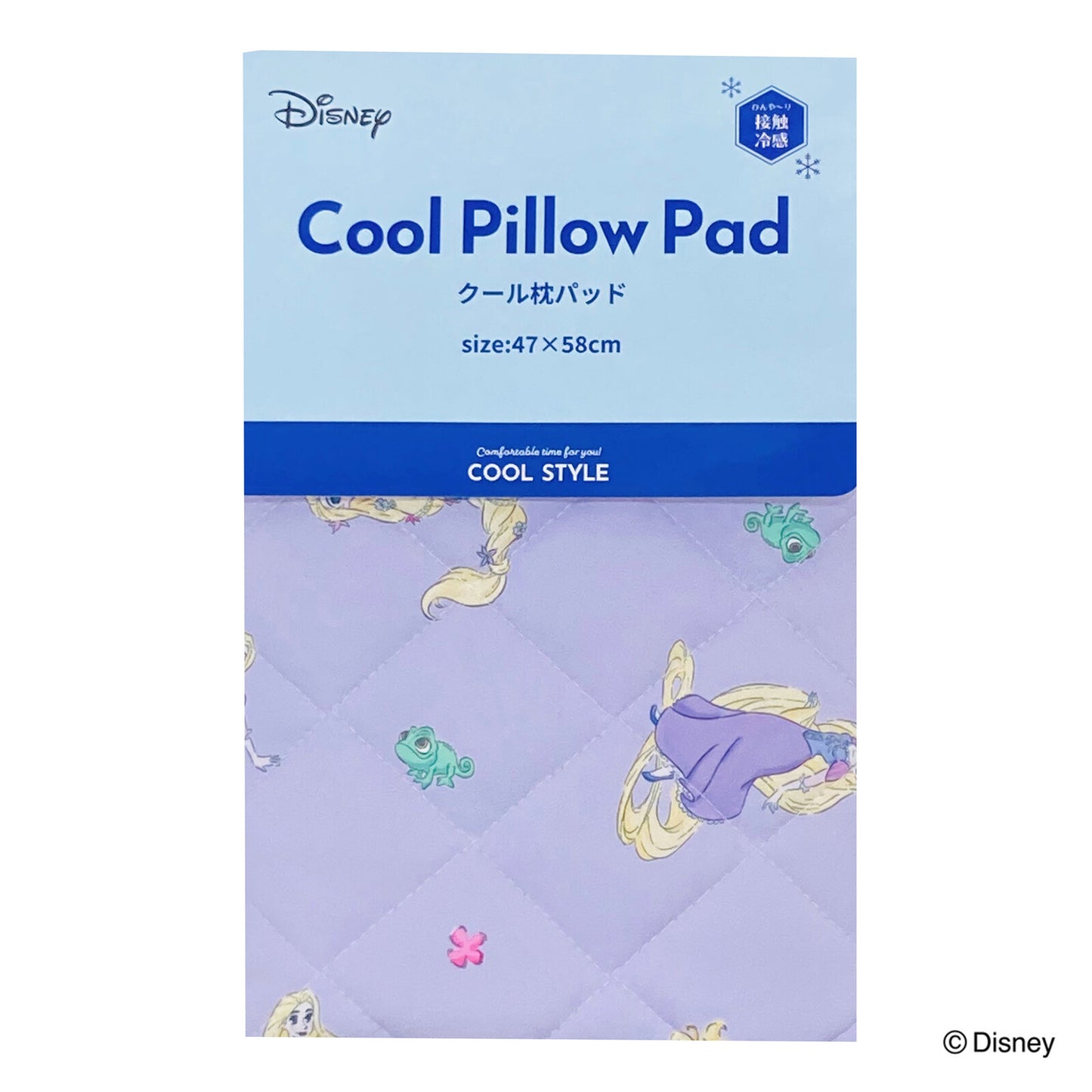 Disney Rapunzel Coolness