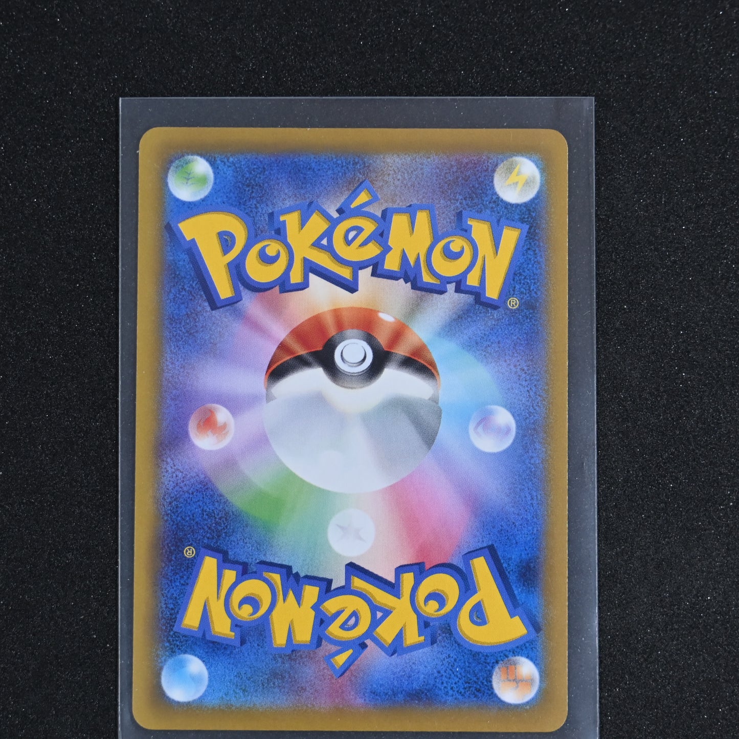 Bulbasaur 287/S-P Pokemon GO Promo Japanese Pokemon Card