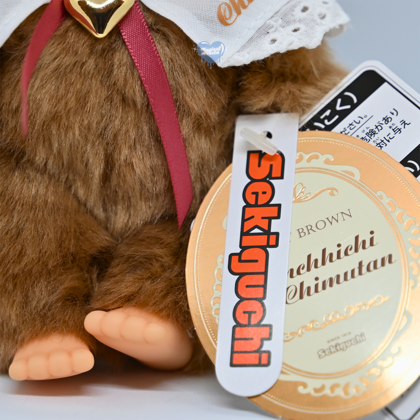 Monchhichi Chimtan Sweet Brown Rabbit