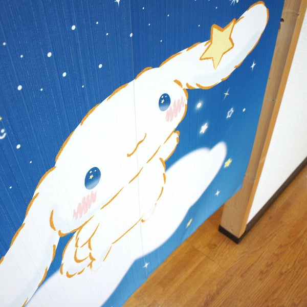 Sanrio "Cinnamoroll Night Sky" Door Curtain Made in Japan