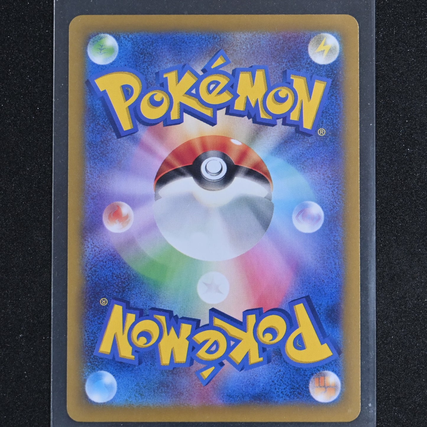 FEEBAS 110/106 AR Art Rare Super Electric Breaker Set Pokemon JP Near Mint NM