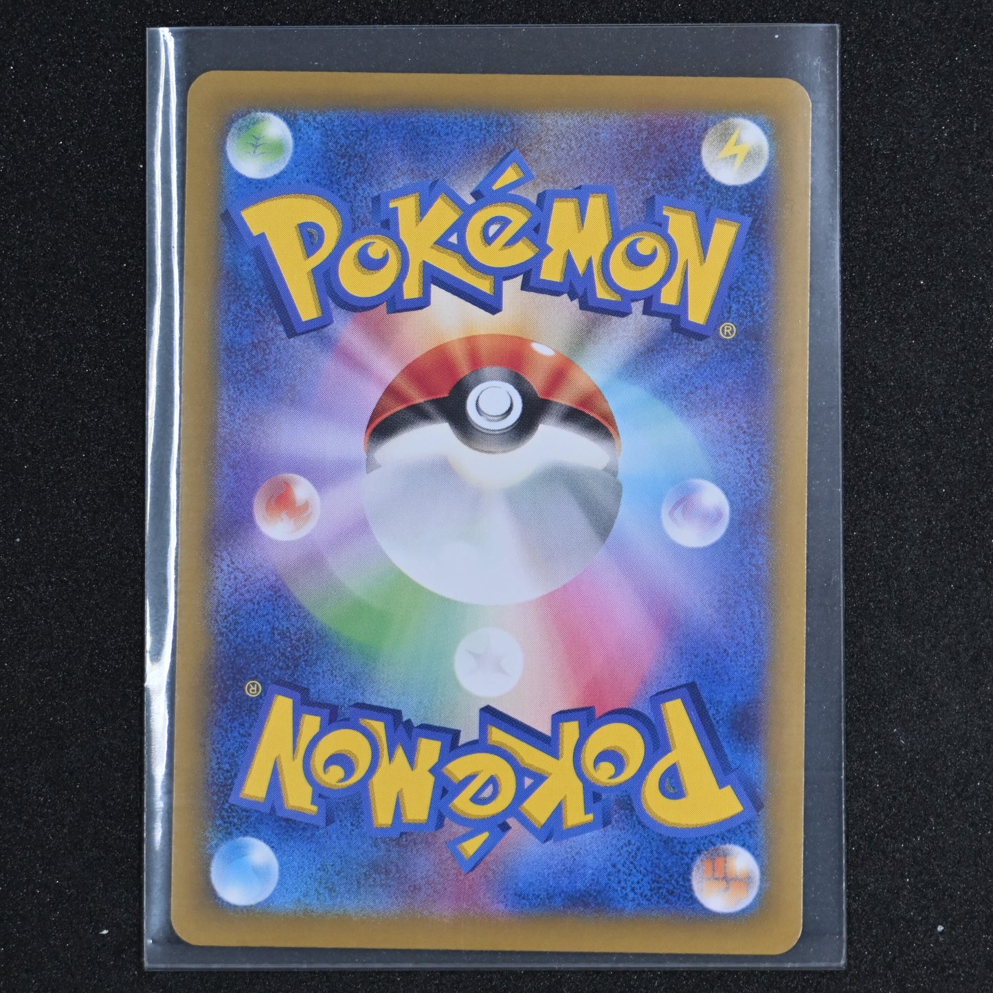 Kecleon AR 118/106 sv8 Super Electric Breaker Pokemon Card Game Japanese NM