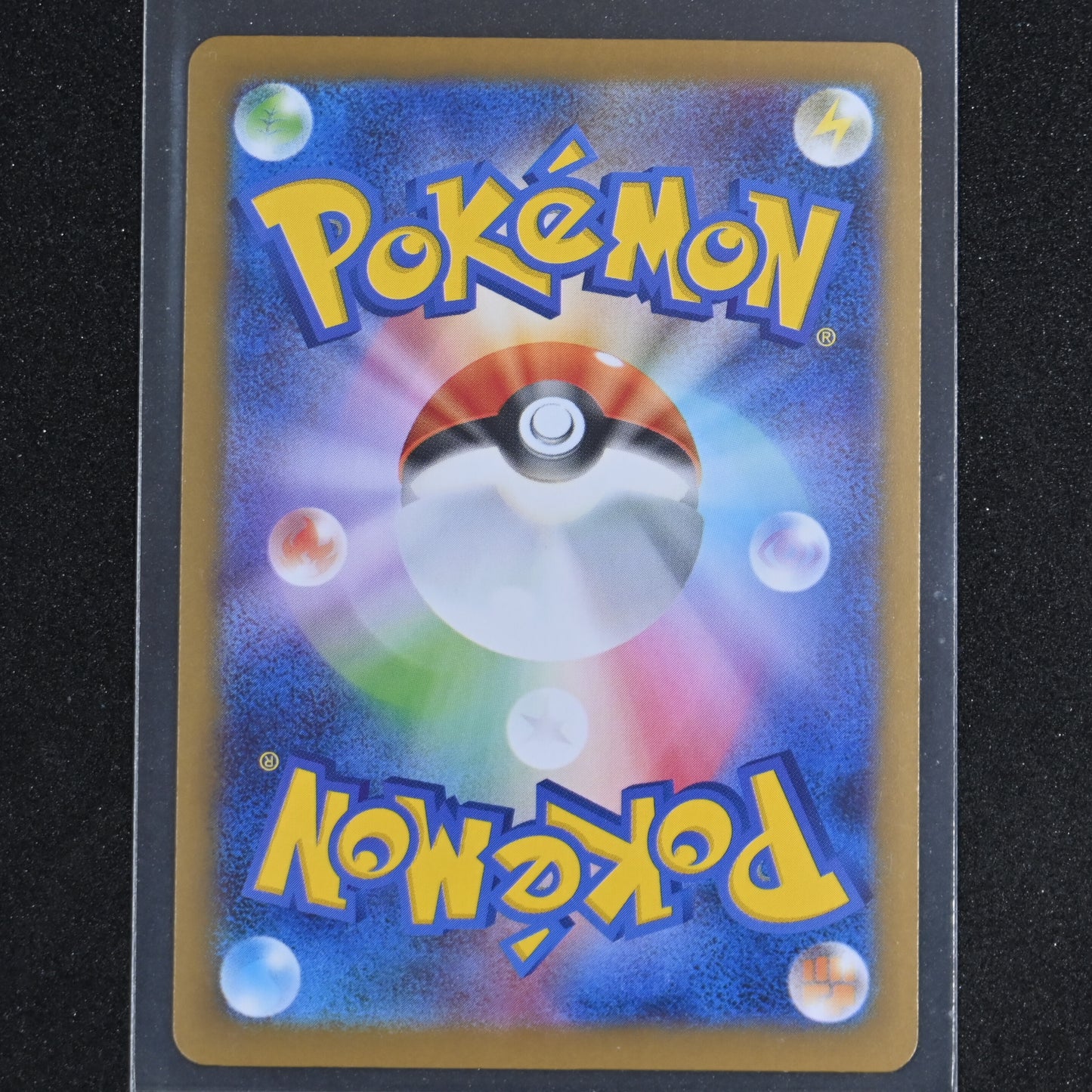 Pokemon TCG Card Vulpix 067/063 M1L Mega Brave AR Japanese NM