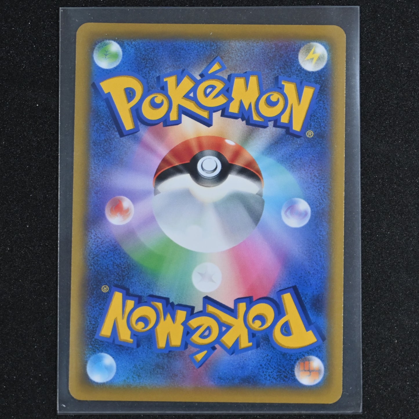 Pokemon Card Japanese Arceus VSTAR RRR 127/172 S12a VSTAR Universe