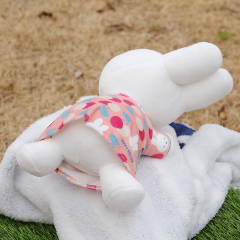 Miffy Sleeping Friend Plush Toy S