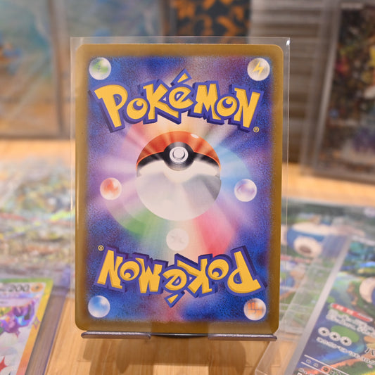 Pokemon TCG Card Pidgeotto AR 119/108 SV3 Ruler of the Black Flame Japanese Mint