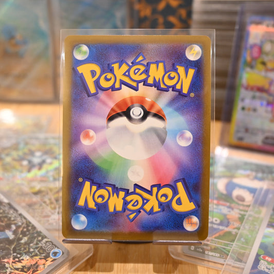 Pokemon TCG Card Dark Phantasma Hisuian Electrode V SR 078/071 Japanes Mint