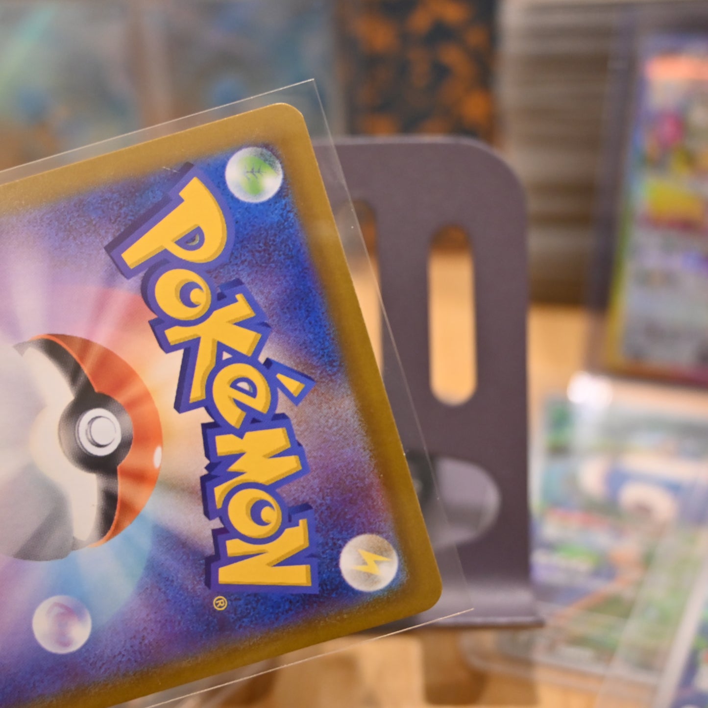 Pokemon TCG Card Mega Brave M1L Bulbasaur AR 064/063 Japanese Mint