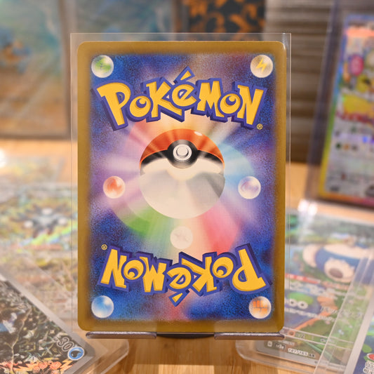 Pokemon TCG Card VSTAR Universe s12a Mew AR 183/172 VSTAR Japanese Mint 2022