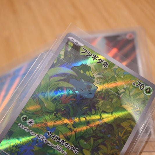 Pokemon TCG Card 151 SV2a Art Rare 170 168 166 3 Cards Set Japanese Mint 2023