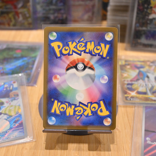 Pokemon TCG Card Cyber Judge SV5M Deerling 073/071 AR Japanese Mint 2024