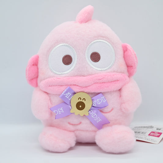 Nakajima Corporation Sanrio Hangyodon Pink S Size Plush