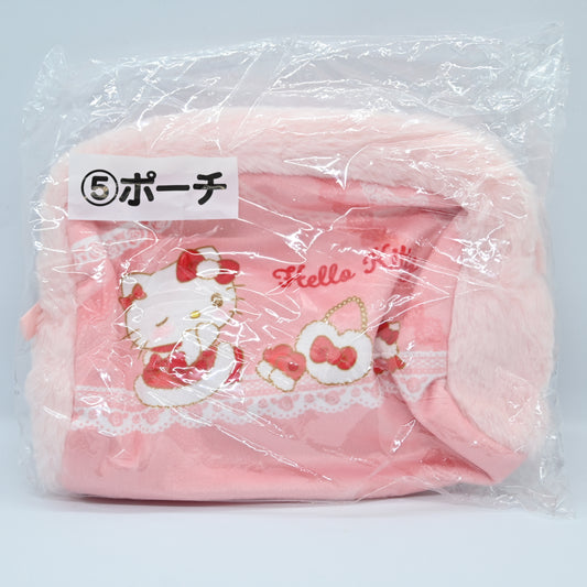 Sanrio Hello Kitty 2025 Christmas Winter Ichiban Kuji Prize 5 - Pink Plush Makeup Bag