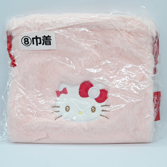 Sanrio Atari Kuji Hello Kitty Drawstring Bag #8