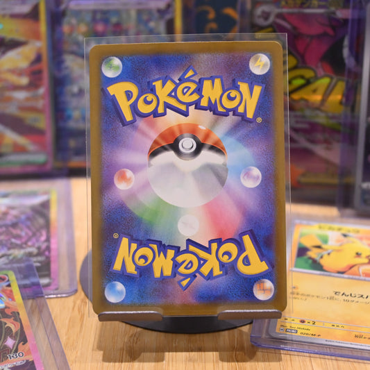 Pokemon TCG Card SV10 Glory of Team Rocket Team Rocket's Raticate AR 108/098 Japanese Mint