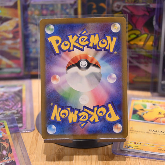 Pokemon TCG Card Scarlet & Violet Sv6 Chansey AR 113/101 Japanese Mint