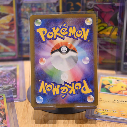 Pokemon TCG Card Glory of Team Rocket SV10 Team Rocket's Murkrow 106/098 Japanese Mint