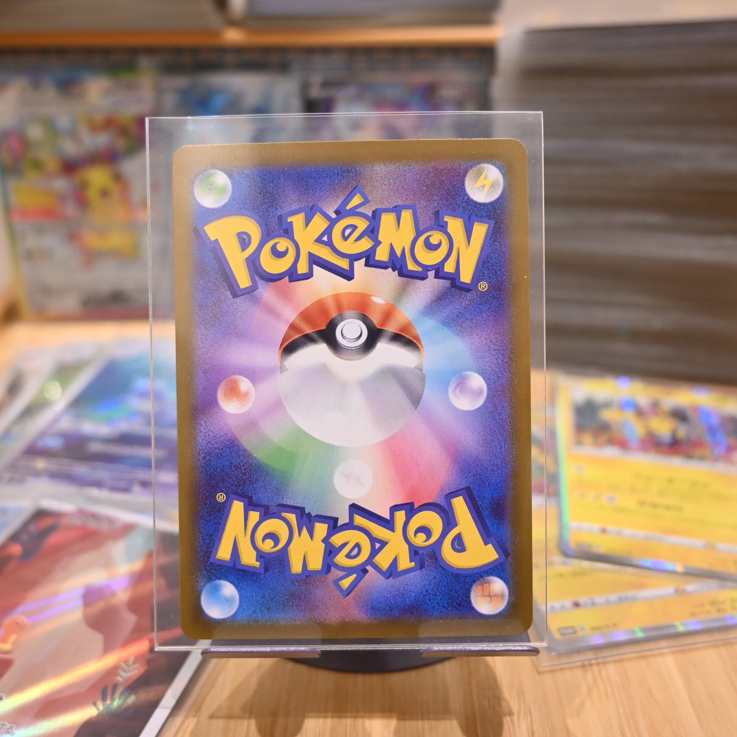 Pokemon TCG Card Super Electric Breaker SV8 Milotic ex RR 026/106 Japanese Mint