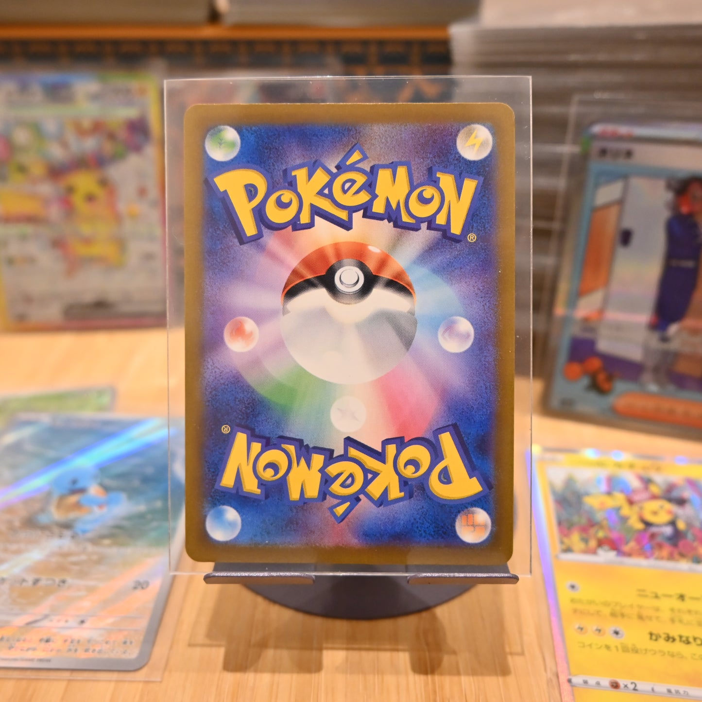 Pokemon TCG Card Super Electric Breaker SV8 Larvesta 108/106 AR Japanese Mint