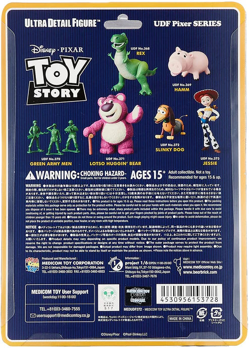 Toy Story (Ultra Detail Figure) Pixar Series 2 Slinky Dog