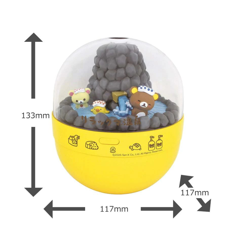 Rilakkuma Hot Spring Humidifier