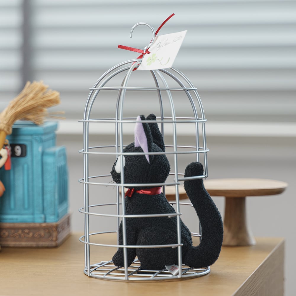 Kiki's Delivery Service Plush Toy Basket Standing M