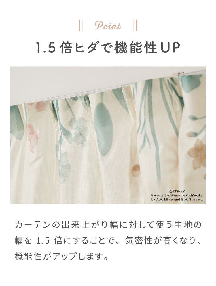 Winnie the Pooh UV Protection Lace Curtains