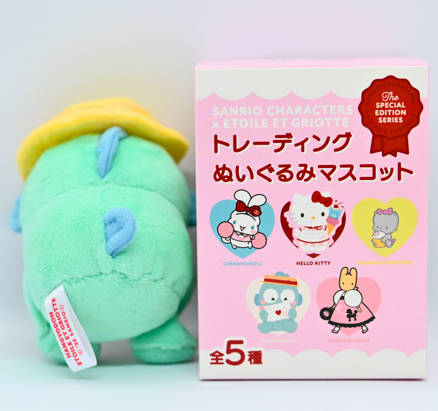 Etoile Egliotte Hangyodon Carabiner Mascot