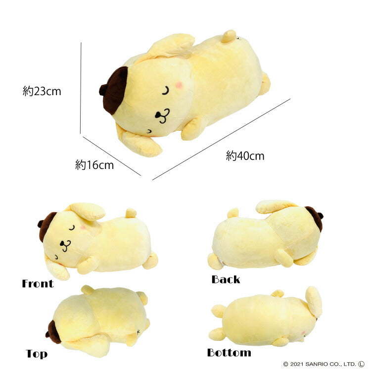 Sanrio Characters Sleeping Plush Toy