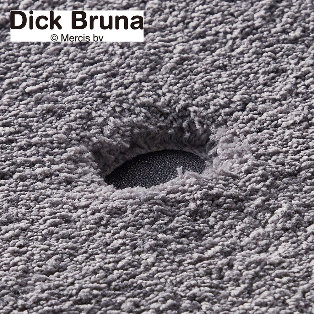 Miffy Fluffy Face Mat