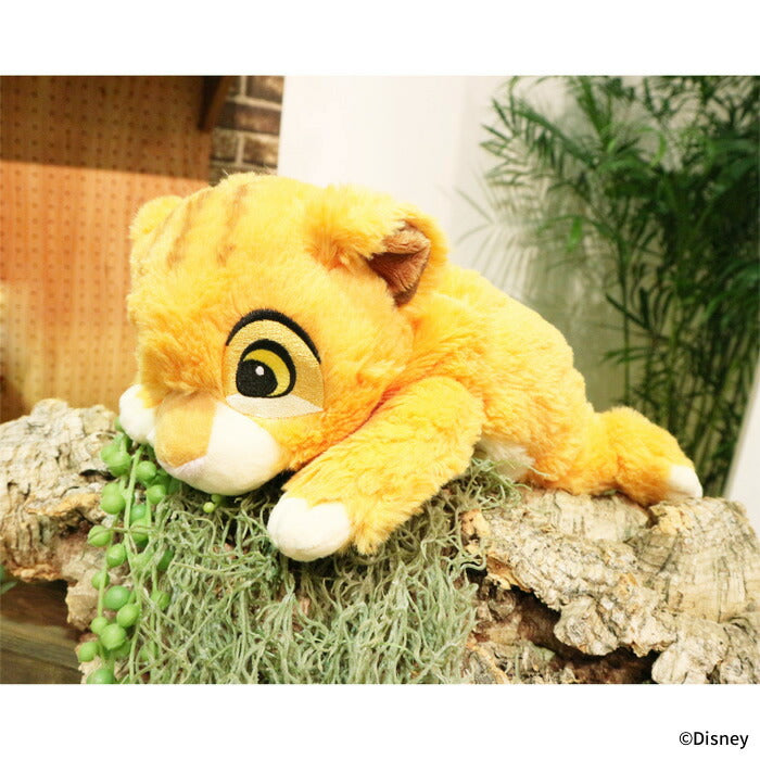 Disney Lion King Simba Plush Toy Let's Play!