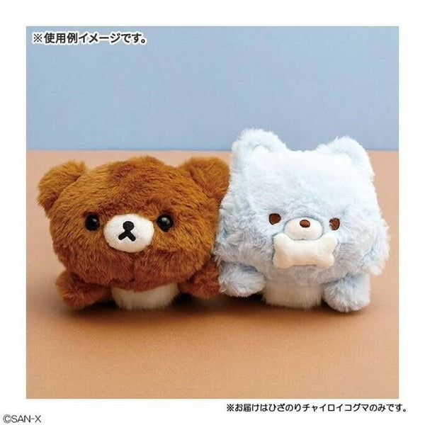 Chairoikoguma Knee-sleeping Plush Toy Aokogu's Sleepover