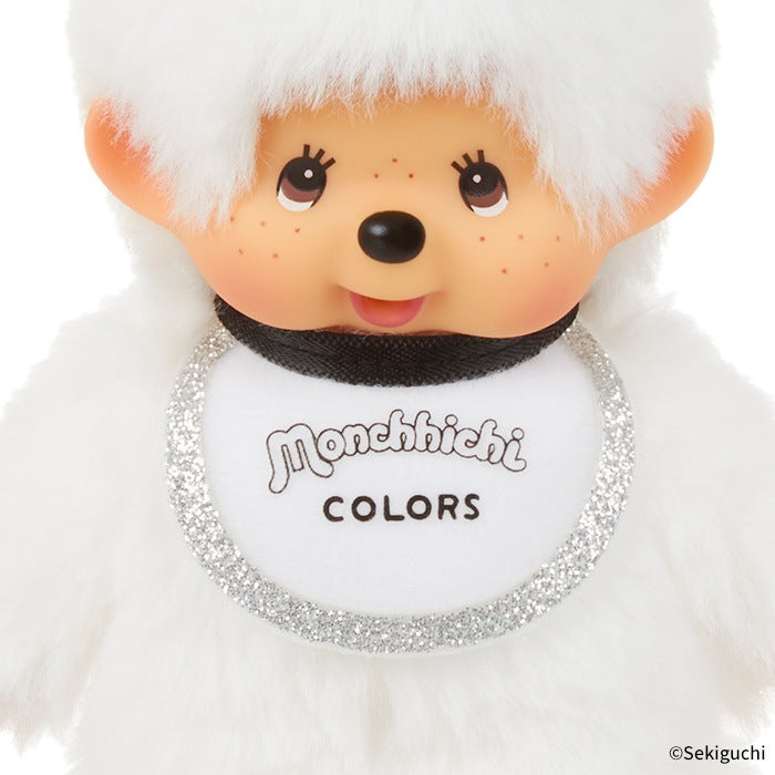 Monchhichi COLORS Keychain White & Black