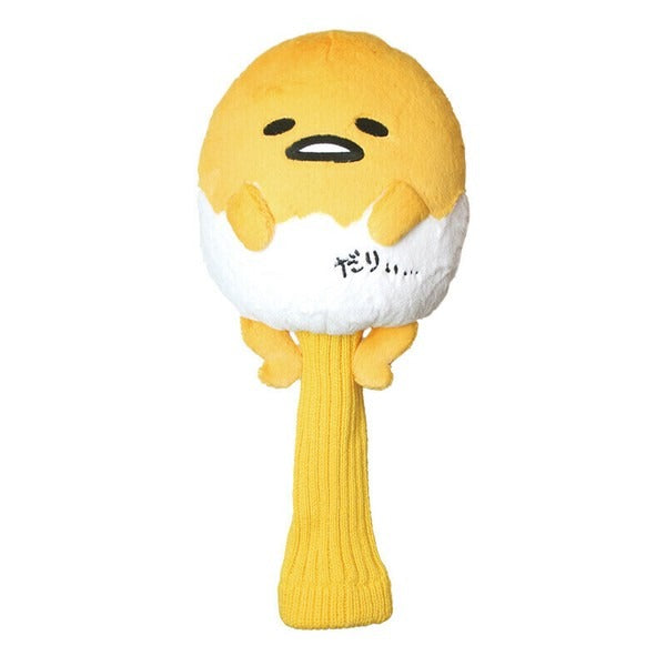 Gudetama Plush Golf Club Cover