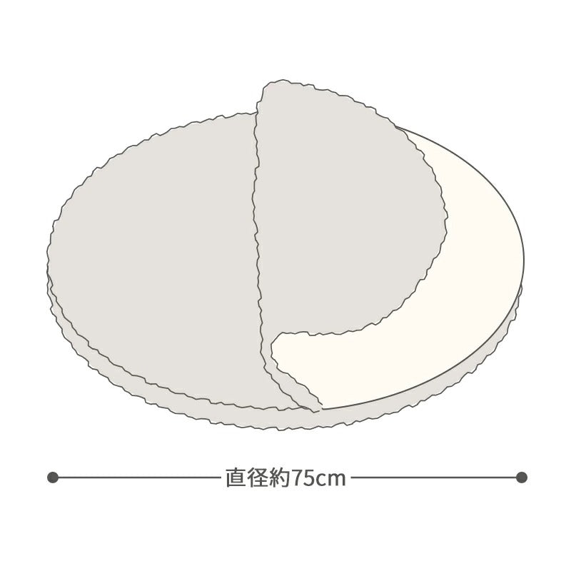 Disney Toy Story Slinky Dog Mat 75cm