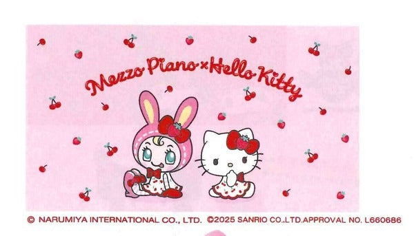 MezzoPiano x Hello Kitty Plush Toys & Keychain