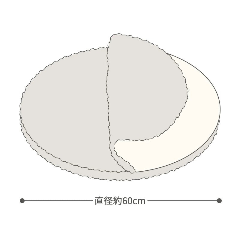 Disney Toy Story Slinky Dog Mat 60cm