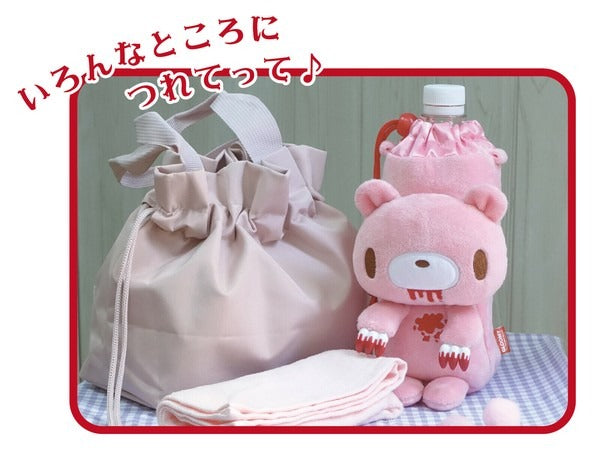 Gloomy Bear Bottle Cover