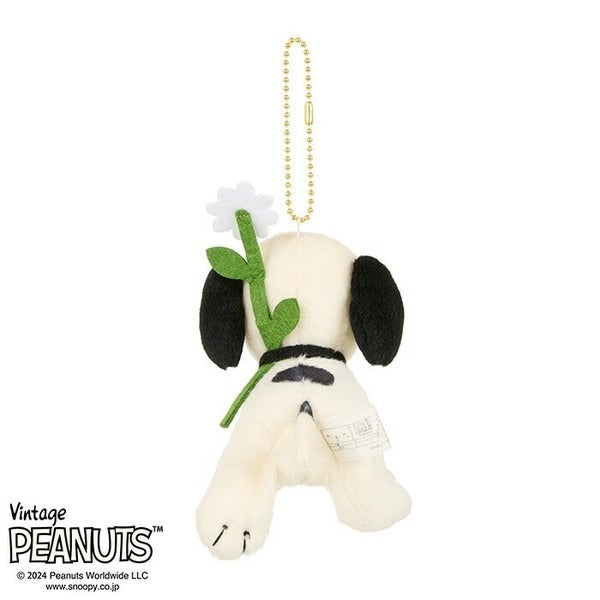 First Snoopy Small Plush Toy Keychain