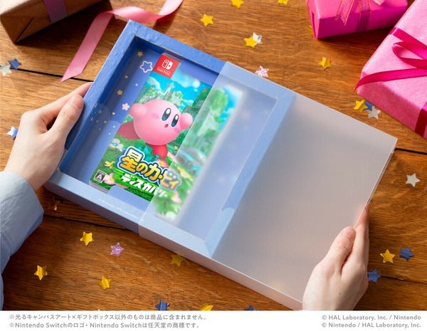 Kirby's Dream Land Glowing Canvas Art x Gift Box (Warp Star)